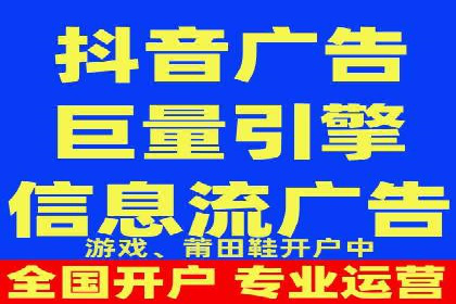 案例分享：SEM优化助力中小企业发展